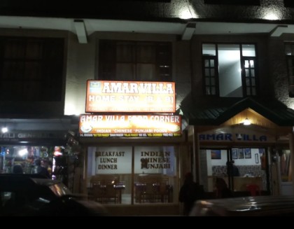 Hotel Front